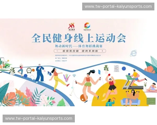 hth华体育官网——引领体育娱乐新时代