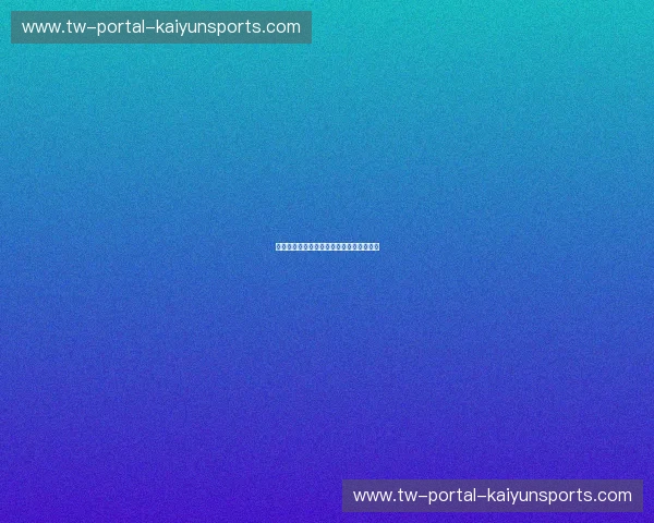 中超伤病危机:球场伤痛背后的真相与希望 中超伤病危机:球场伤痛背后的真相与希望